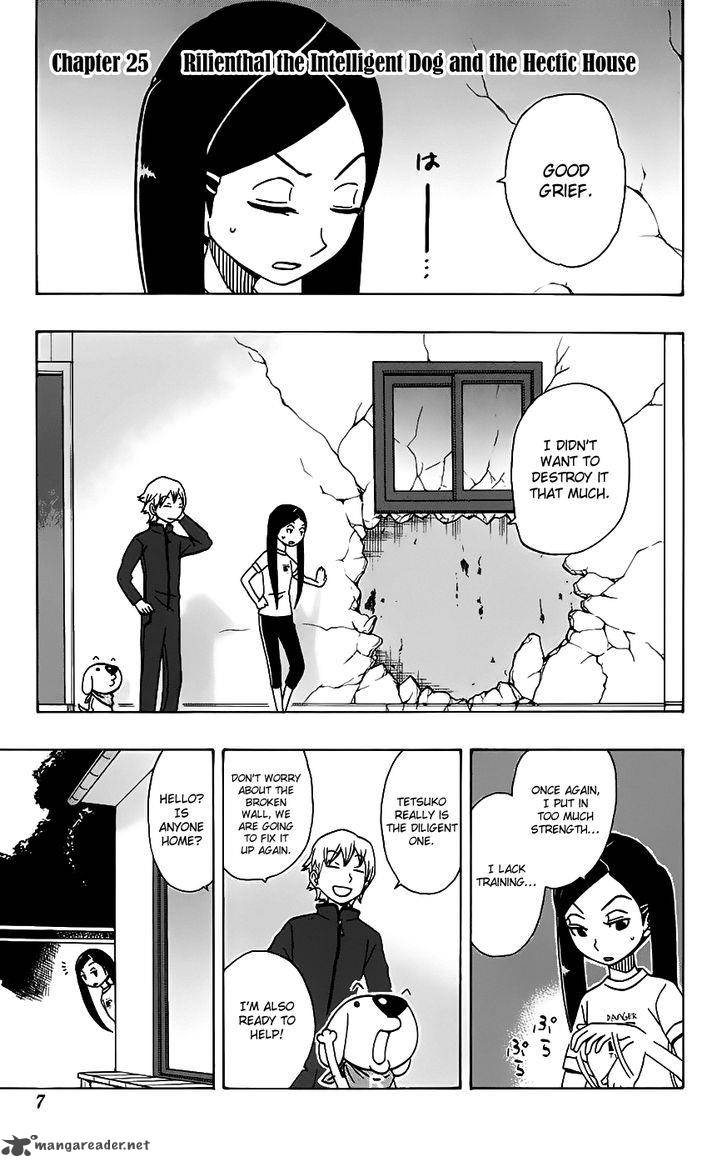 Kashikoi Ken Lilienthal Chapter 25 Page 4