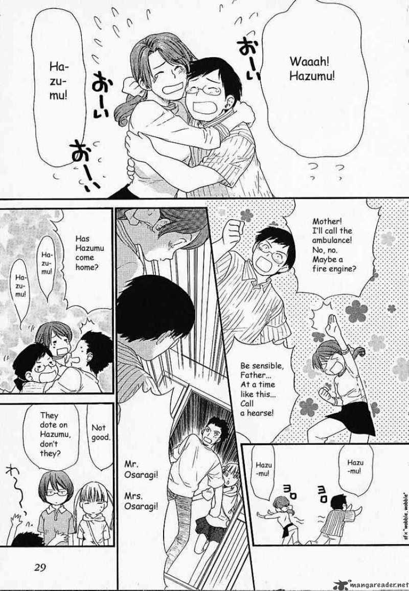 Kashimashi Girl Meets Girl Chapter 1 Page 27