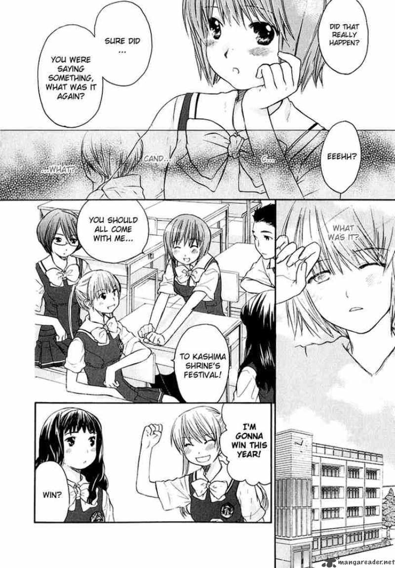 Kashimashi Girl Meets Girl Chapter 12 Page 4