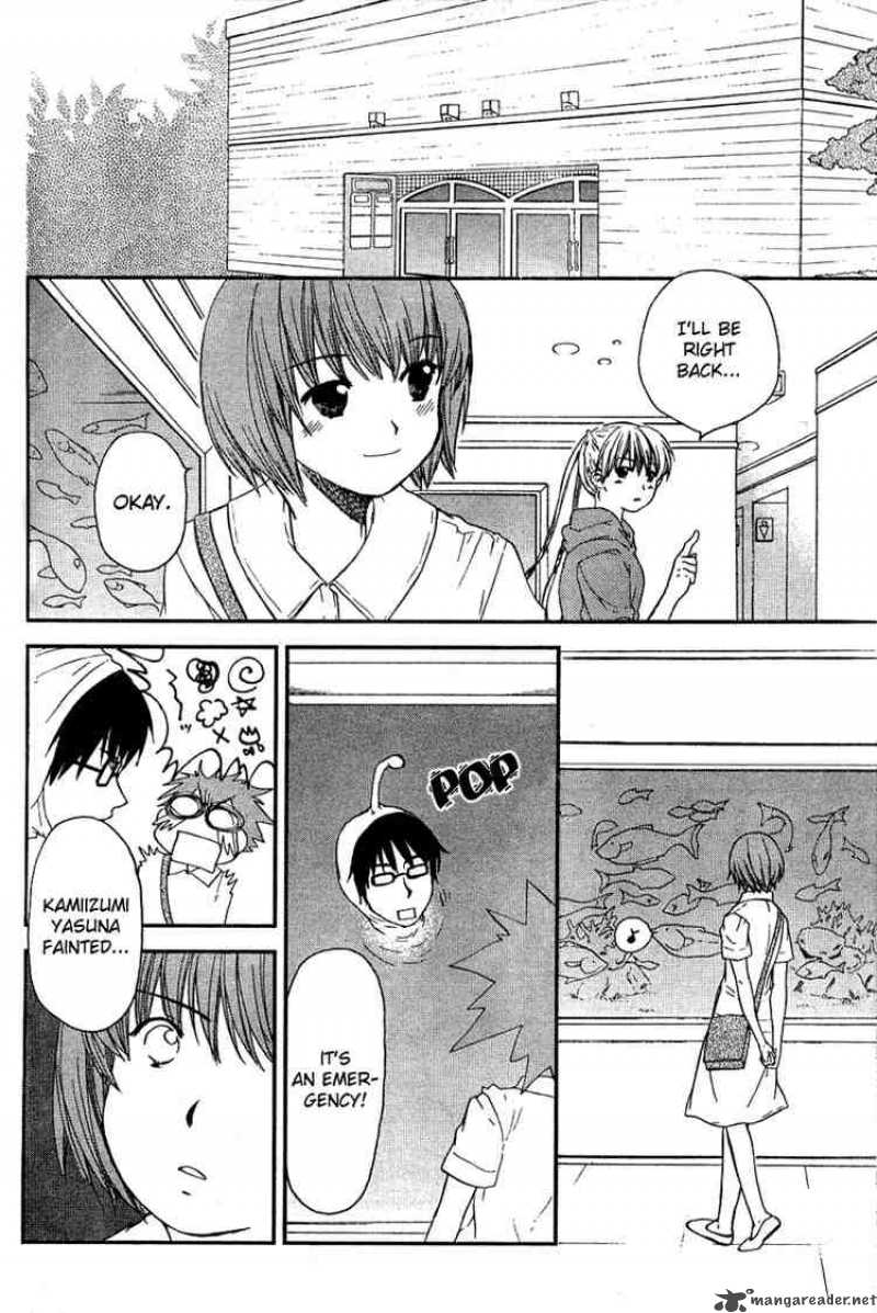 Kashimashi Girl Meets Girl Chapter 16 Page 22