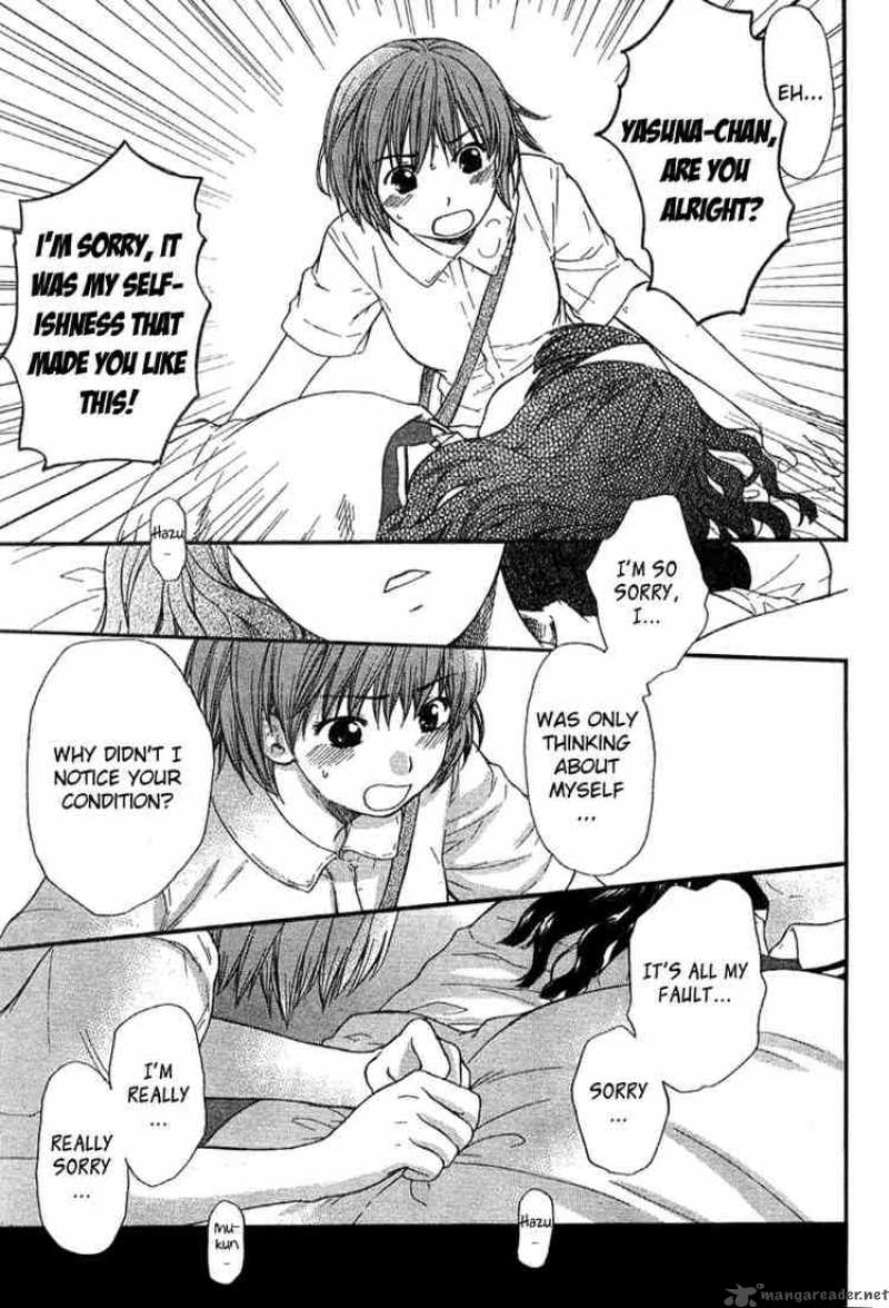 Kashimashi Girl Meets Girl Chapter 17 Page 18