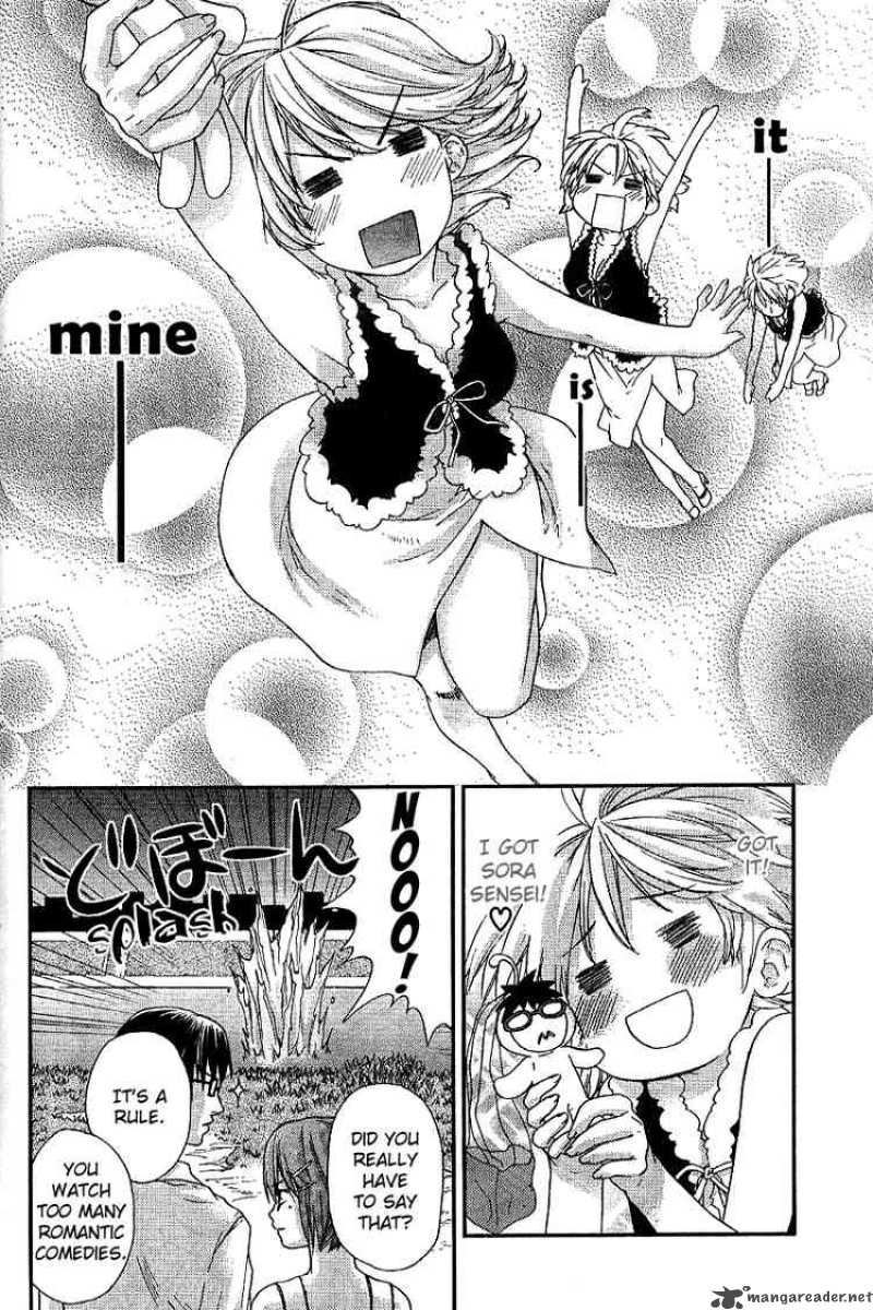 Kashimashi Girl Meets Girl Chapter 18 Page 10