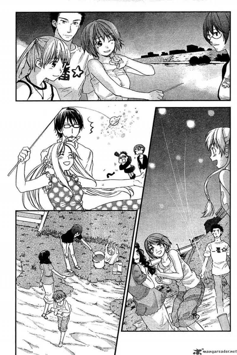 Kashimashi Girl Meets Girl Chapter 18 Page 11