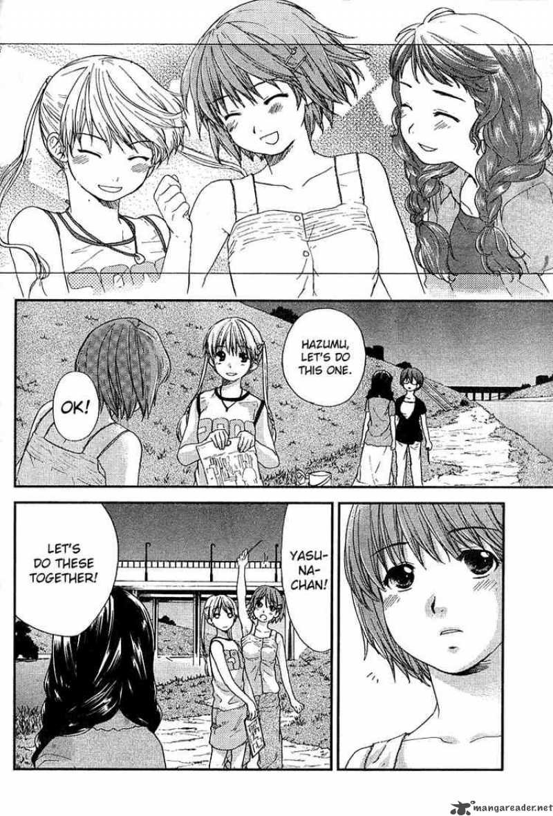 Kashimashi Girl Meets Girl Chapter 18 Page 12