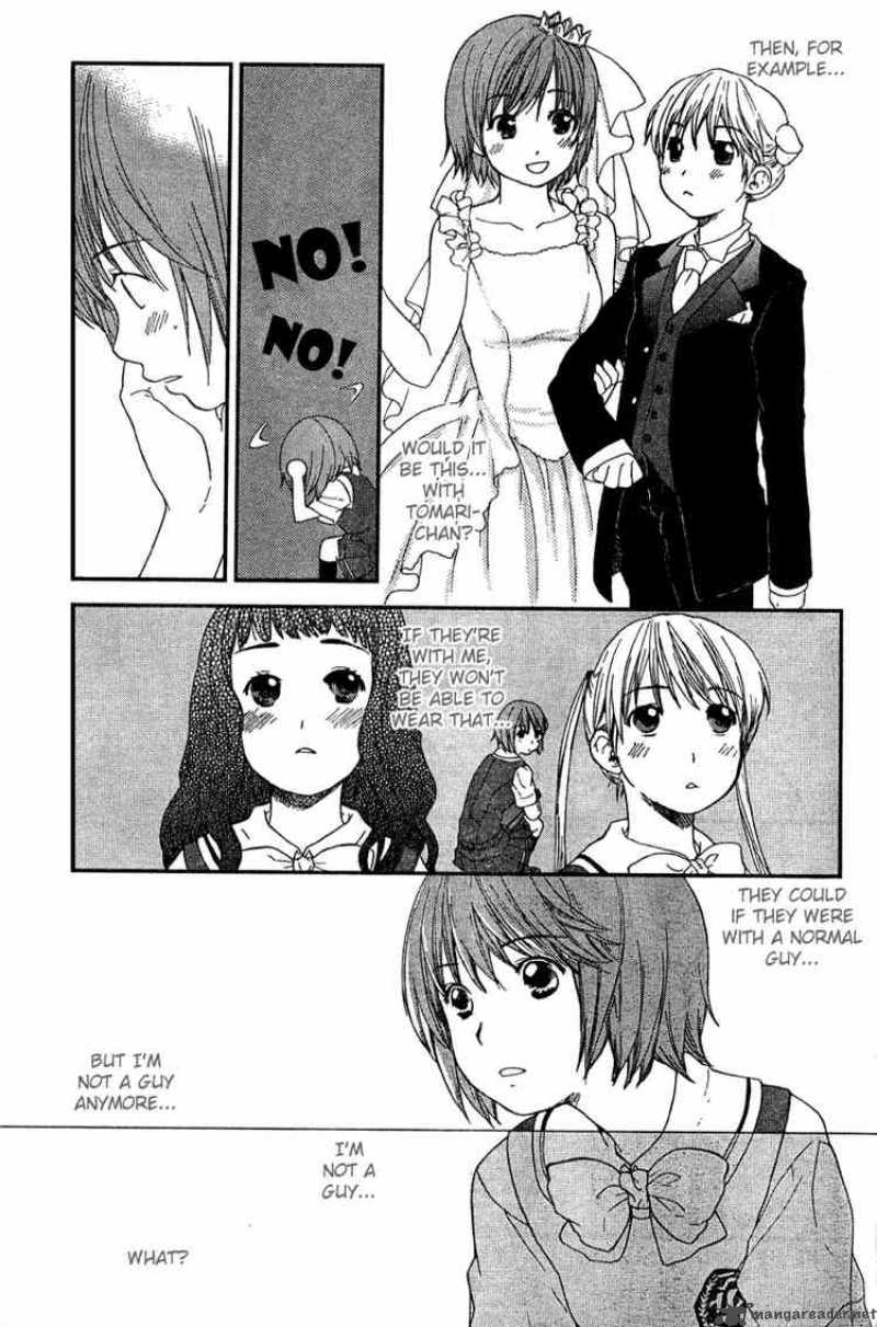 Kashimashi Girl Meets Girl Chapter 19 Page 15