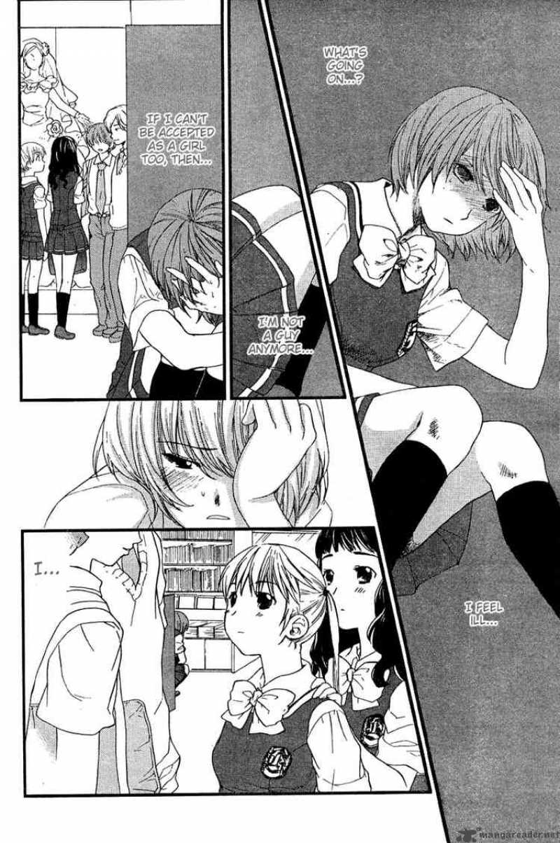 Kashimashi Girl Meets Girl Chapter 19 Page 16