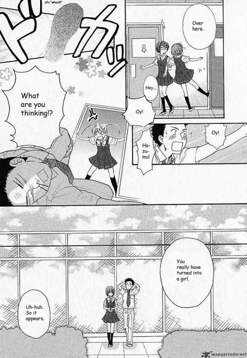 Kashimashi Girl Meets Girl Chapter 2 Page 13