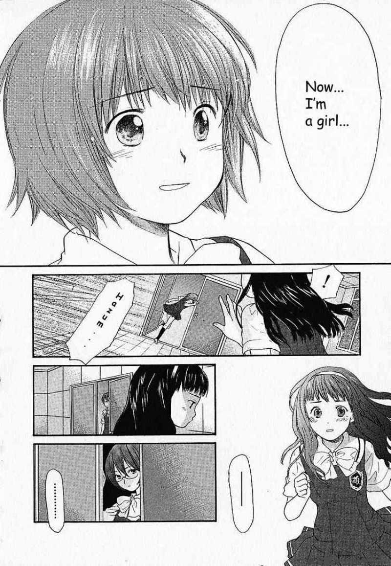 Kashimashi Girl Meets Girl Chapter 2 Page 22
