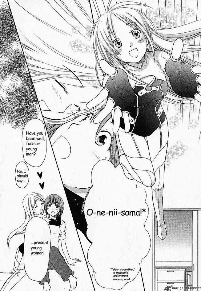 Kashimashi Girl Meets Girl Chapter 2 Page 26