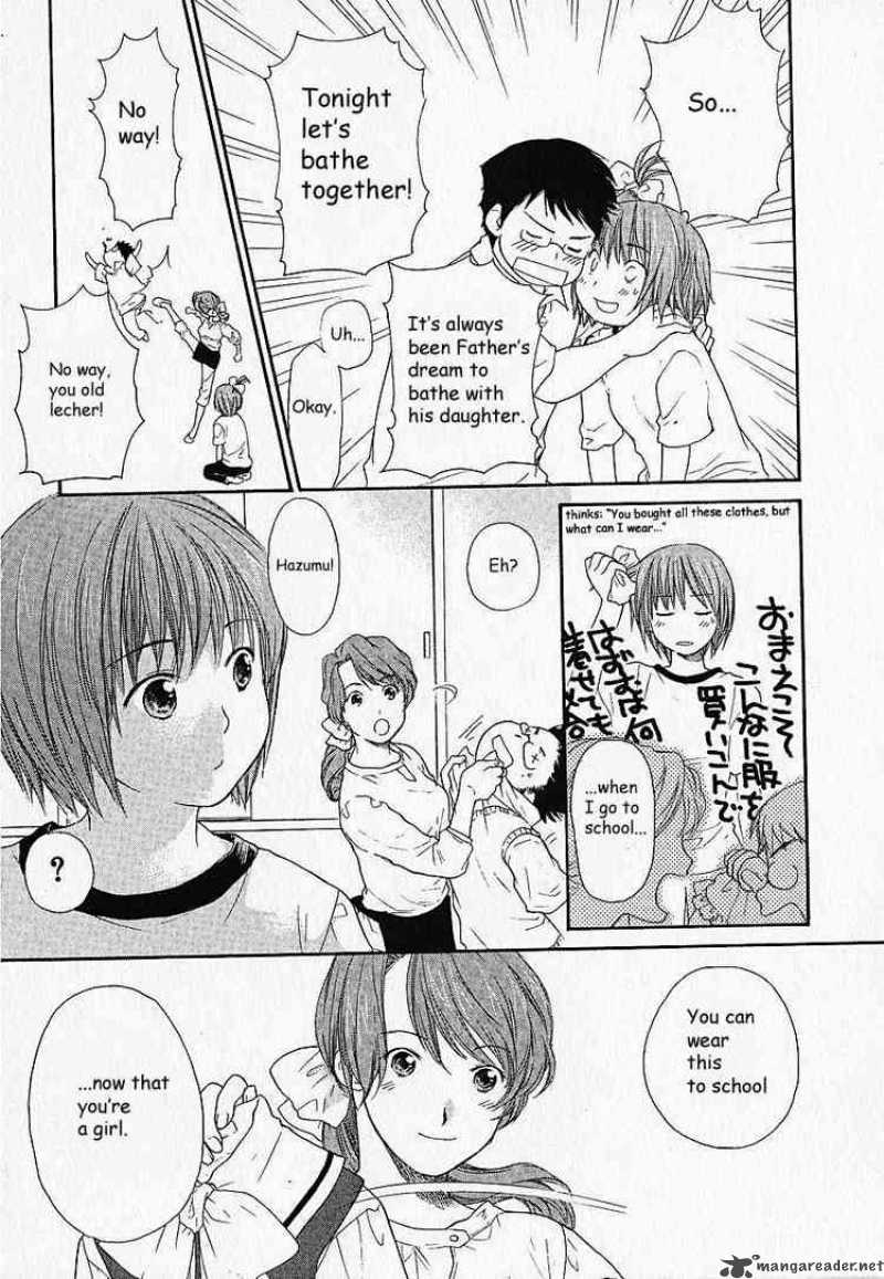 Kashimashi Girl Meets Girl Chapter 2 Page 5