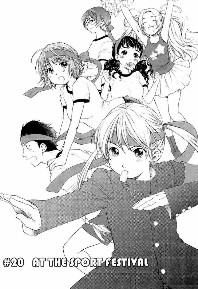 Kashimashi Girl Meets Girl Chapter 20 Page 1