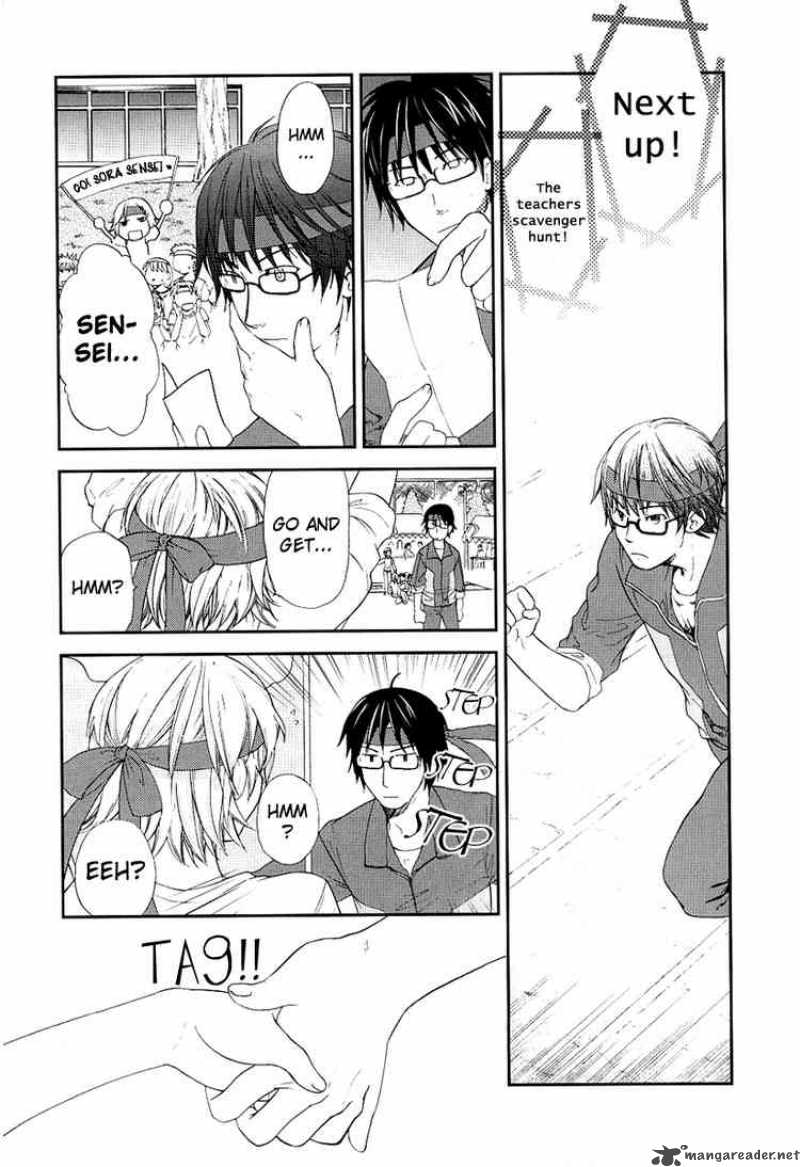 Kashimashi Girl Meets Girl Chapter 20 Page 13