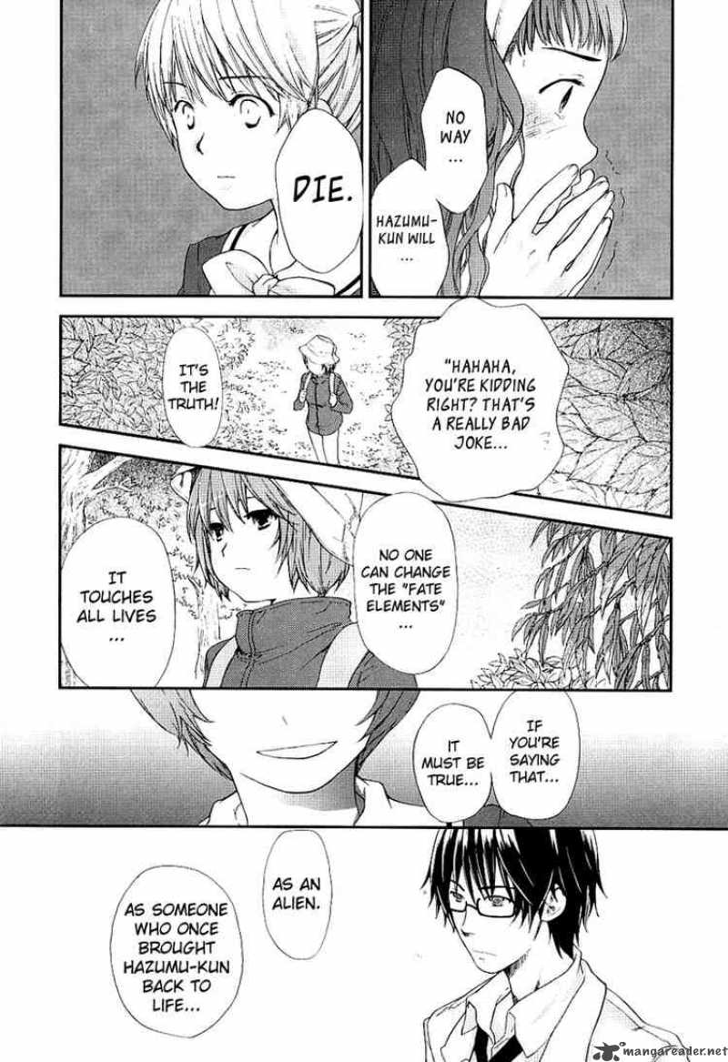 Kashimashi Girl Meets Girl Chapter 21 Page 14