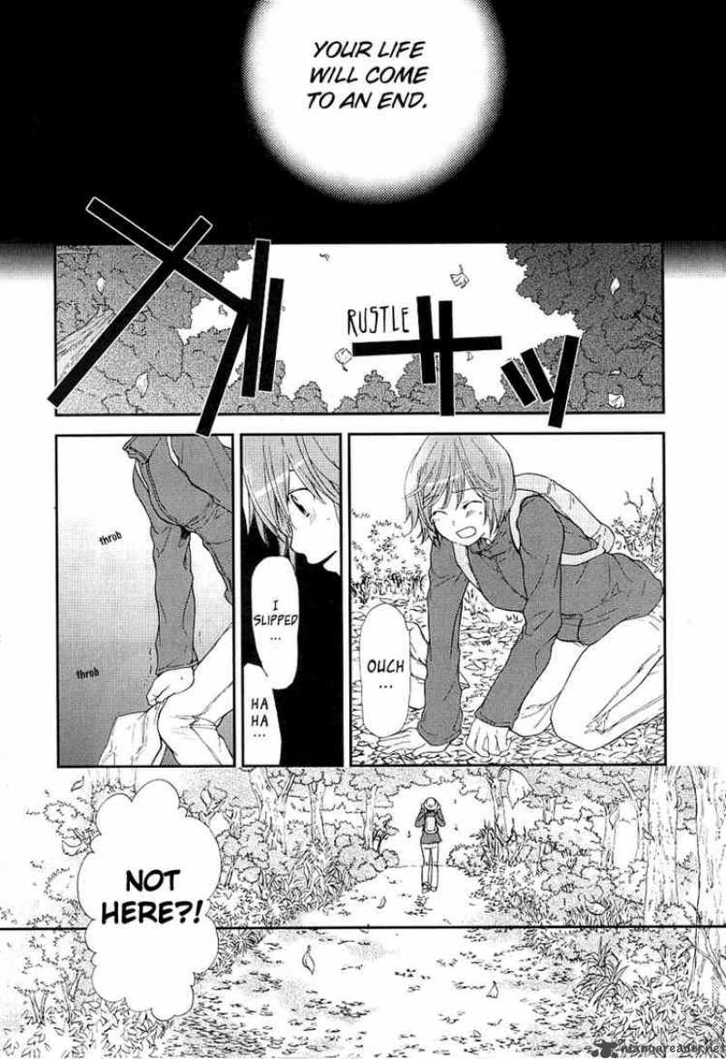 Kashimashi Girl Meets Girl Chapter 21 Page 4