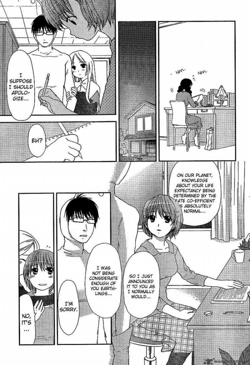 Kashimashi Girl Meets Girl Chapter 23 Page 5