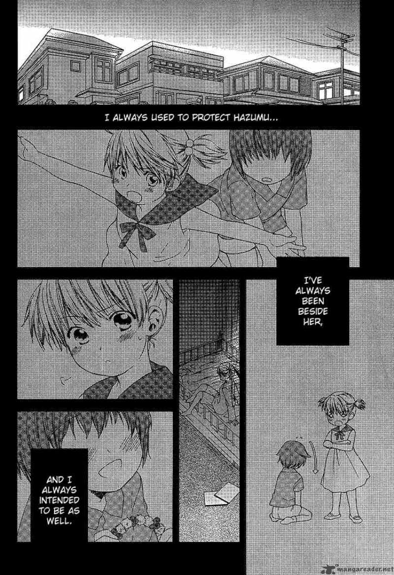 Kashimashi Girl Meets Girl Chapter 24 Page 1