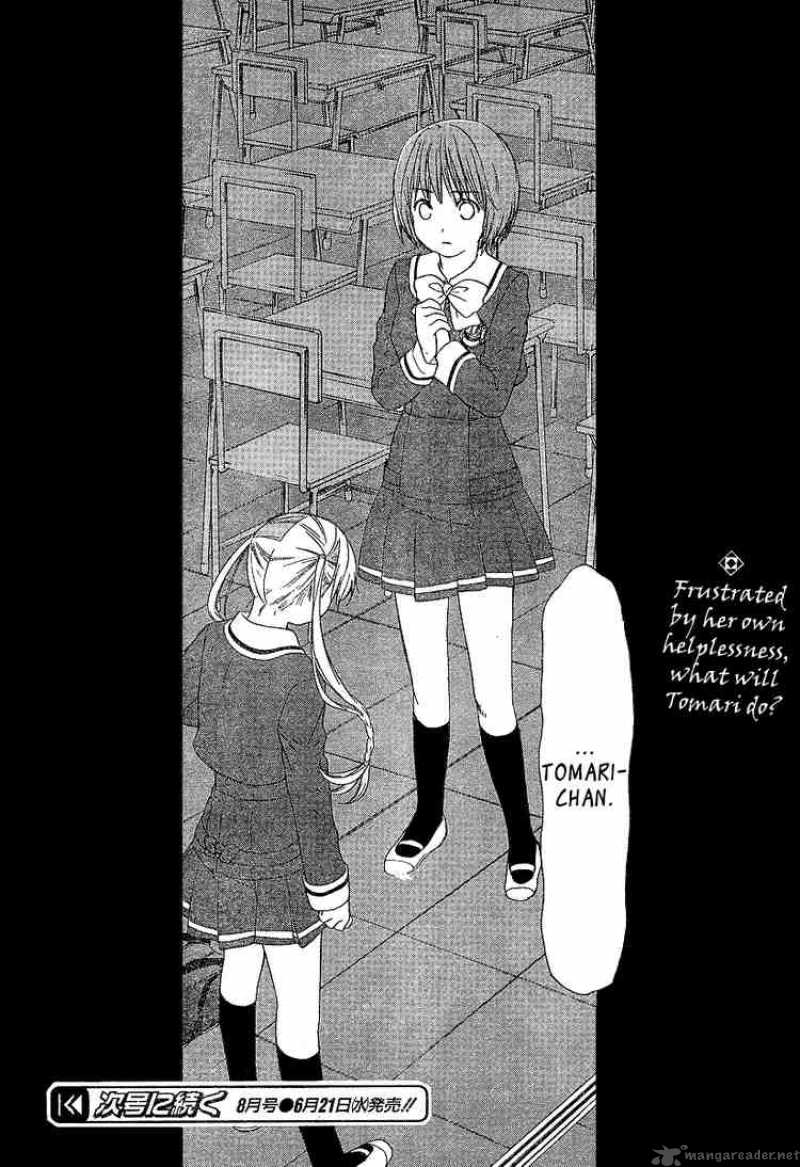 Kashimashi Girl Meets Girl Chapter 25 Page 24