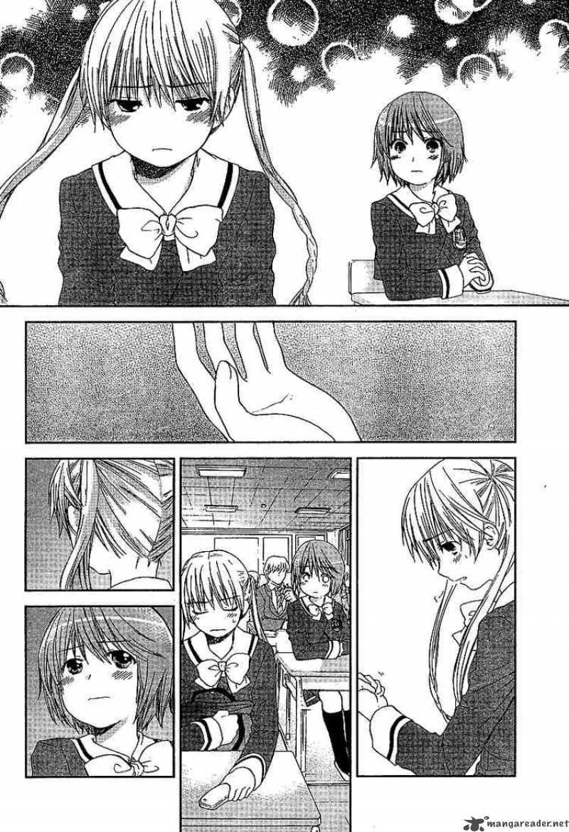 Kashimashi Girl Meets Girl Chapter 26 Page 4
