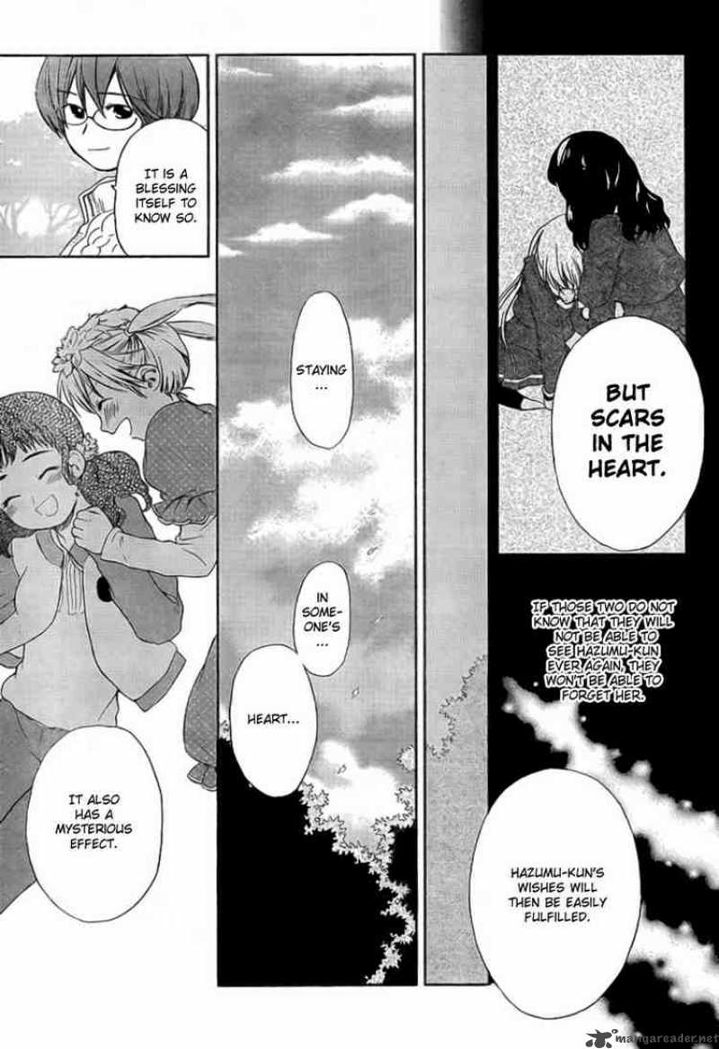 Kashimashi Girl Meets Girl Chapter 27 Page 18