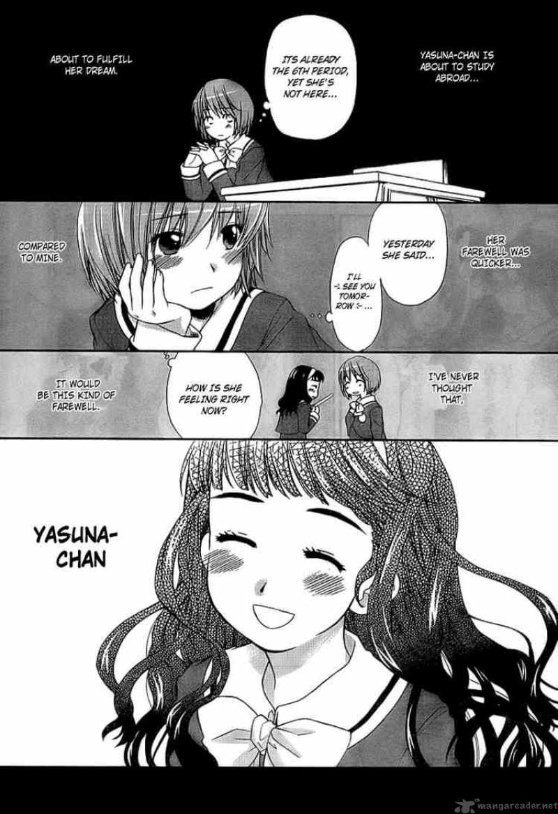 Kashimashi Girl Meets Girl Chapter 28 Page 12
