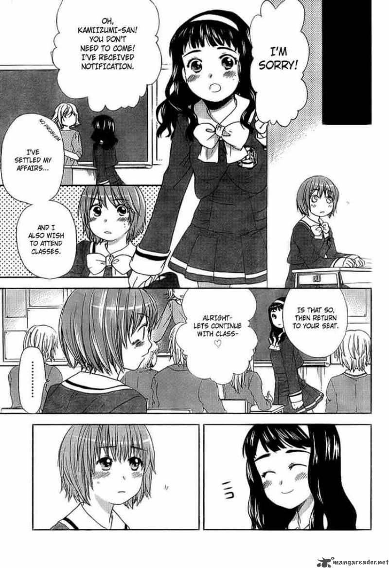 Kashimashi Girl Meets Girl Chapter 28 Page 13