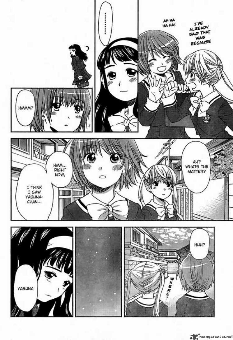 Kashimashi Girl Meets Girl Chapter 28 Page 8