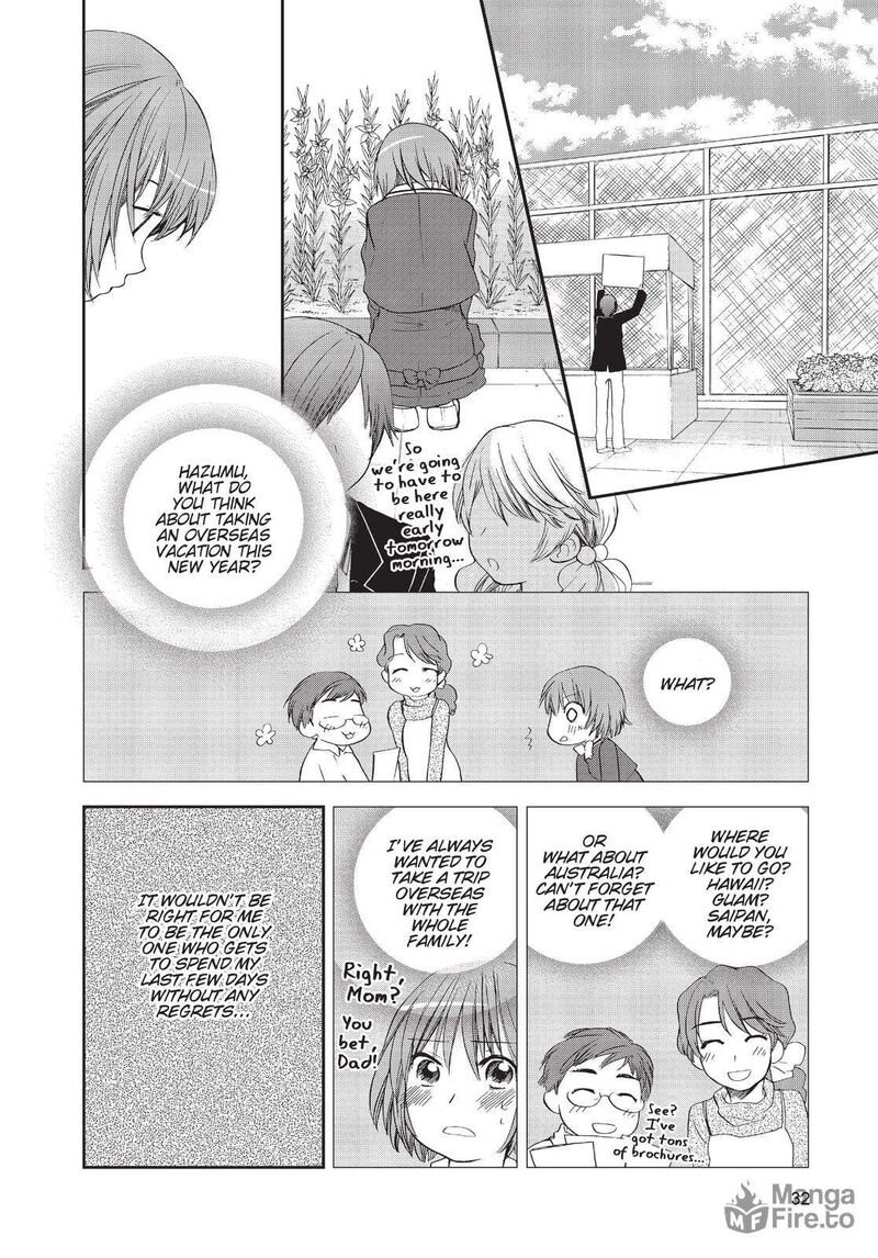 Kashimashi Girl Meets Girl Chapter 30 Page 10