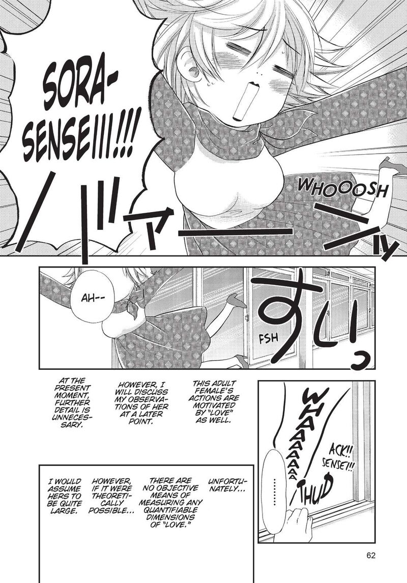 Kashimashi Girl Meets Girl Chapter 31 Page 16