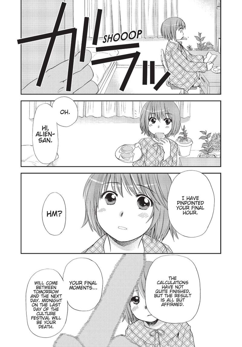 Kashimashi Girl Meets Girl Chapter 31 Page 23