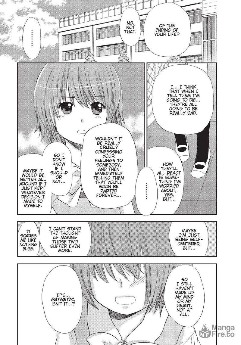 Kashimashi Girl Meets Girl Chapter 31 Page 5