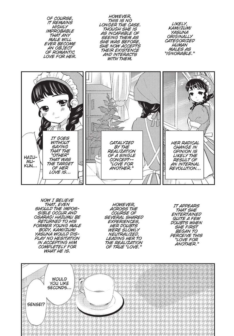 Kashimashi Girl Meets Girl Chapter 31 Page 8