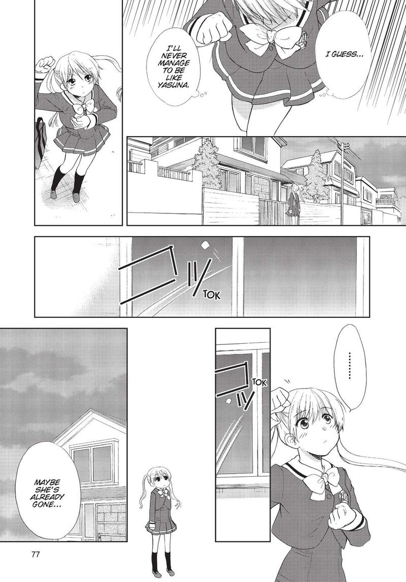 Kashimashi Girl Meets Girl Chapter 32 Page 7