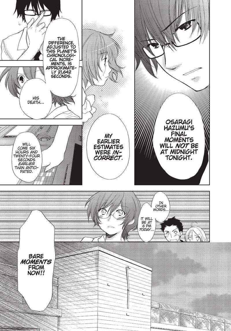 Kashimashi Girl Meets Girl Chapter 33 Page 19