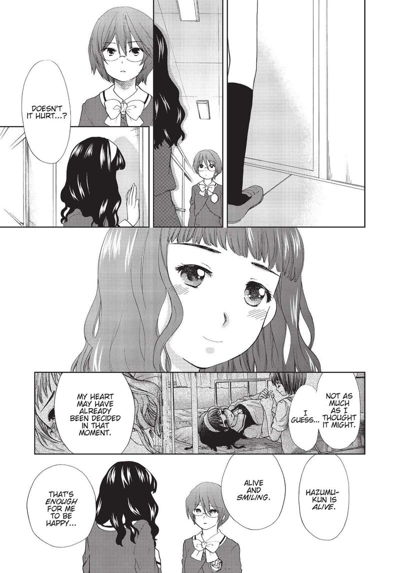 Kashimashi Girl Meets Girl Chapter 34 Page 22