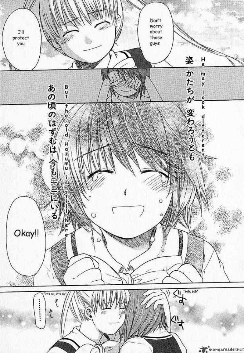 Kashimashi Girl Meets Girl Chapter 4 Page 23