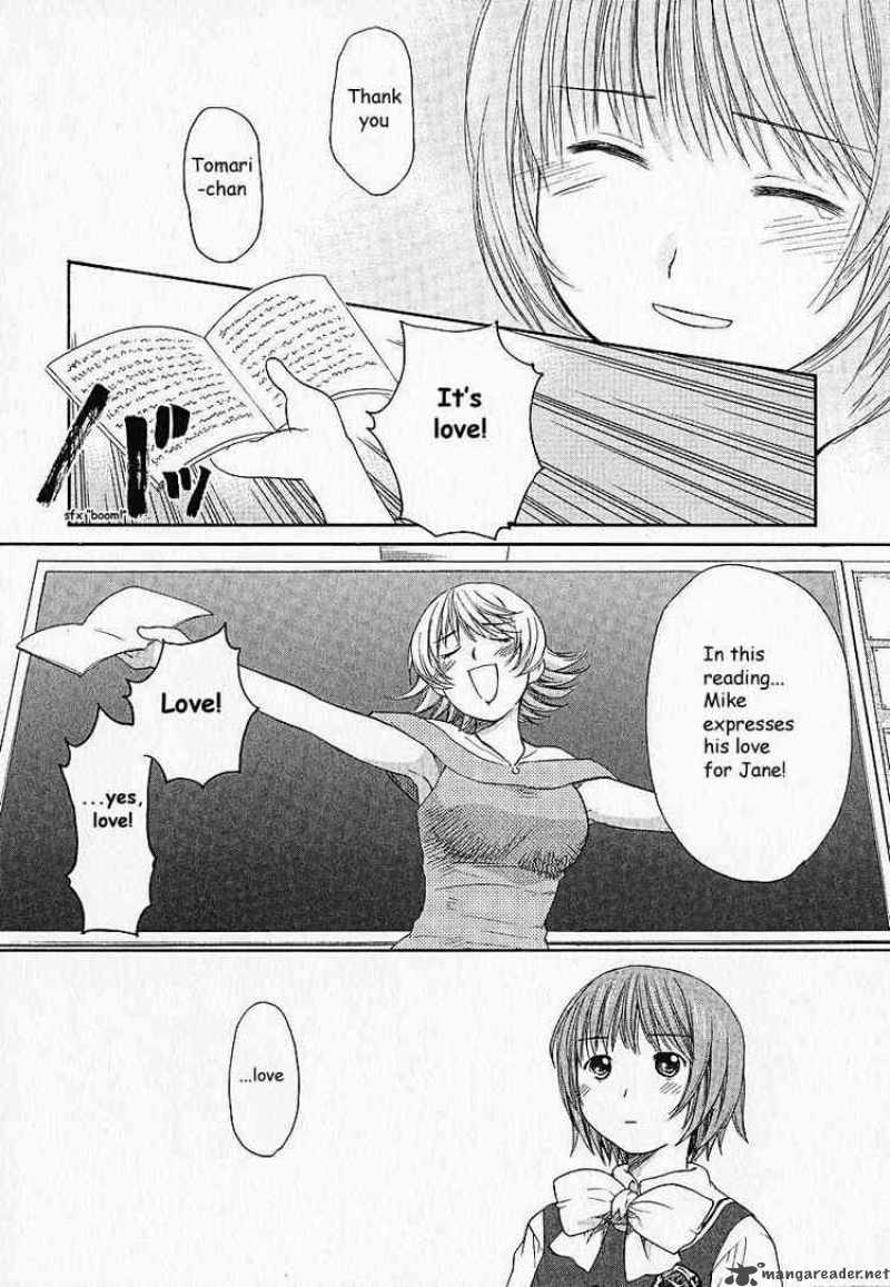 Kashimashi Girl Meets Girl Chapter 5 Page 19