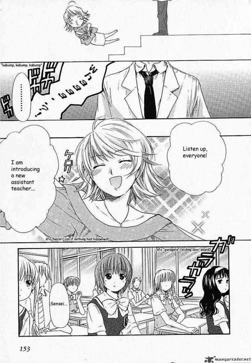 Kashimashi Girl Meets Girl Chapter 6 Page 13