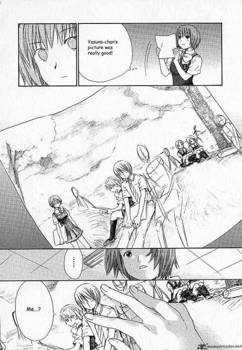 Kashimashi Girl Meets Girl Chapter 6 Page 23