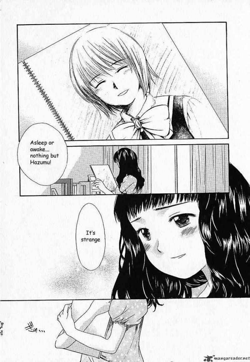 Kashimashi Girl Meets Girl Chapter 6 Page 3
