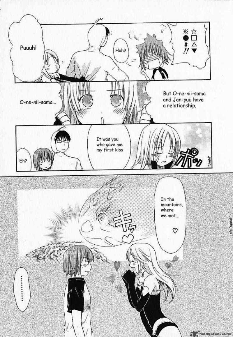 Kashimashi Girl Meets Girl Chapter 6 Page 5