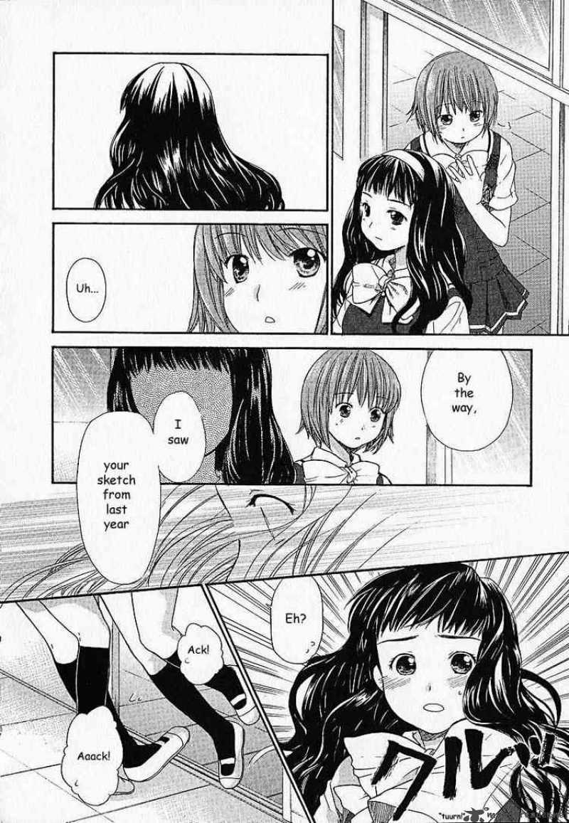 Kashimashi Girl Meets Girl Chapter 7 Page 11