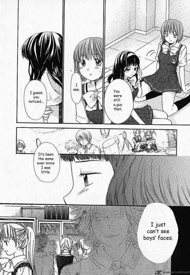 Kashimashi Girl Meets Girl Chapter 7 Page 13