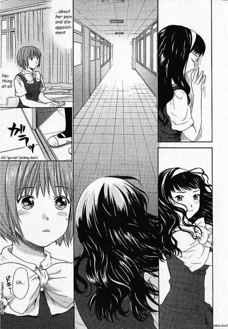 Kashimashi Girl Meets Girl Chapter 7 Page 18