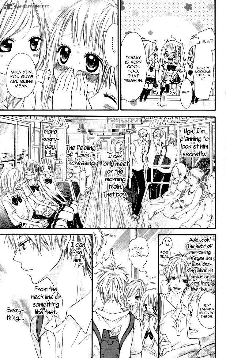 Katakoi Densha Chapter 1 Page 11