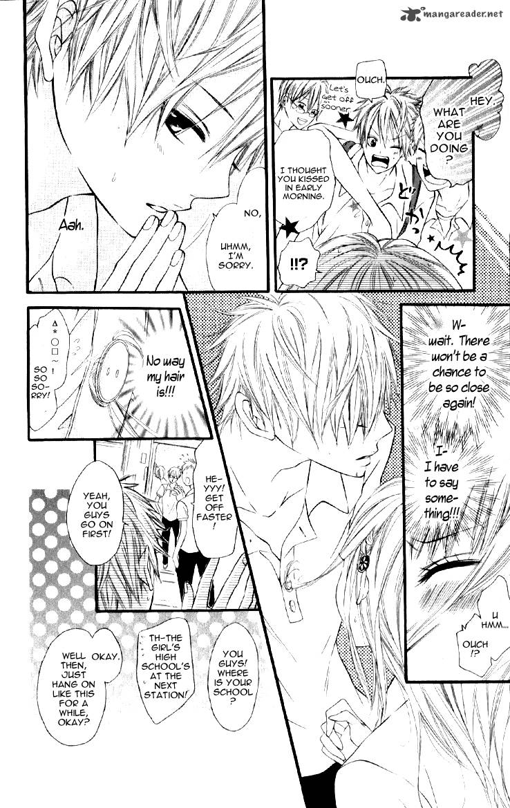 Katakoi Densha Chapter 1 Page 14