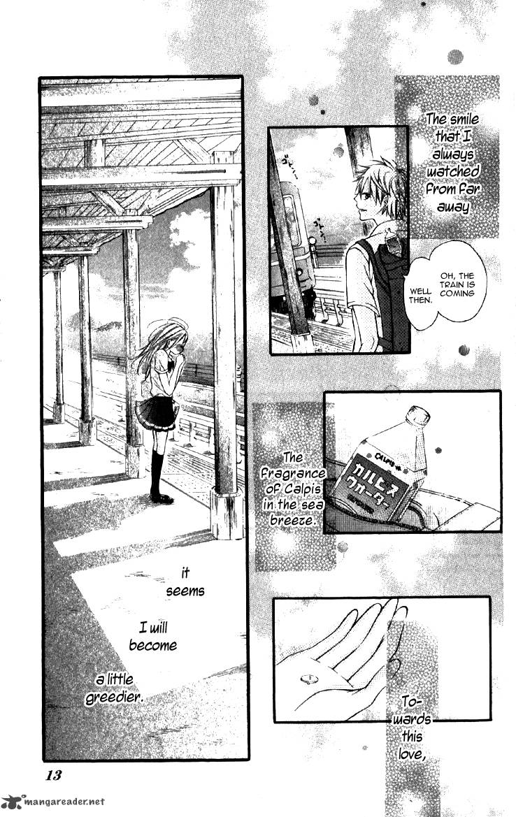 Katakoi Densha Chapter 1 Page 18