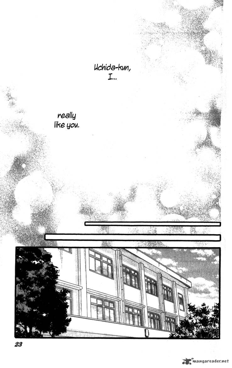 Katakoi Densha Chapter 1 Page 28