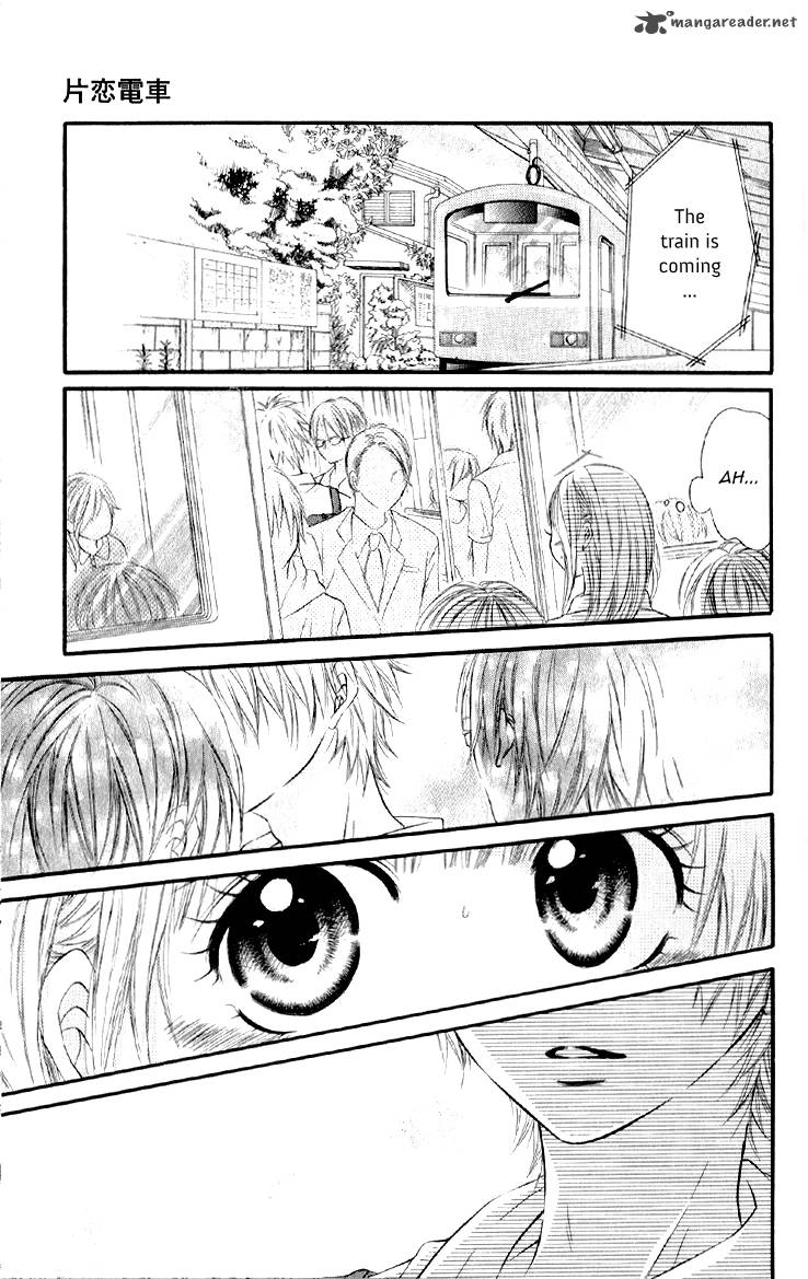 Katakoi Densha Chapter 2 Page 8