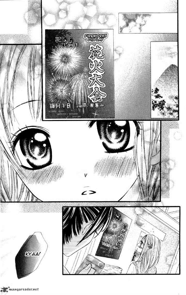 Katakoi Densha Chapter 3 Page 17