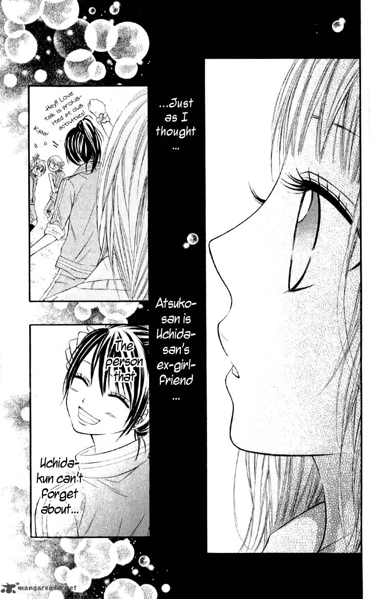 Katakoi Densha Chapter 4 Page 11